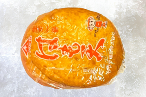 Fish Cake - Hamo Ten (Japan)
