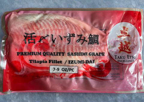 Tilapia - Fillet, Frozen (Taiwan) - avg 0.5 lb