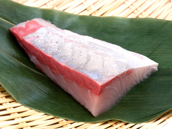 Hamachi - Loin, Frozen (Japan) - avg 1.5 lb