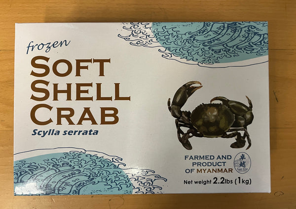 Soft Shell Crab - Prime, Flash Frozen - 2.2 lb