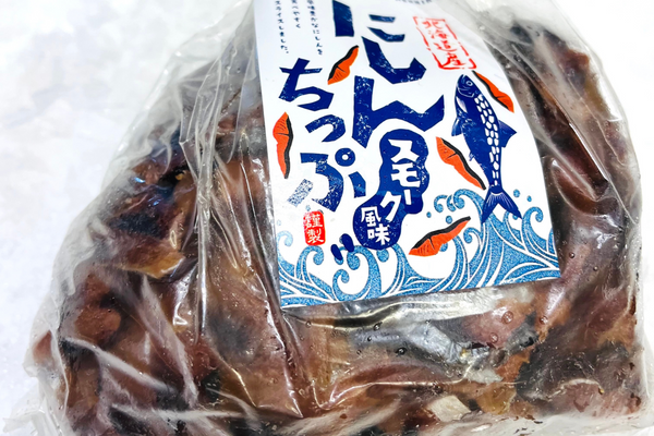 Smoked Herring Fish Jerky - Nishin (Japan) - 300 g