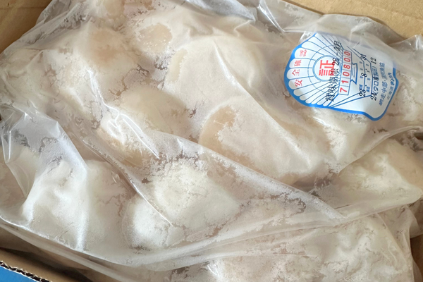 Hokkaido Scallops - Size 3S, Frozen (Japan) - 2.2 lb