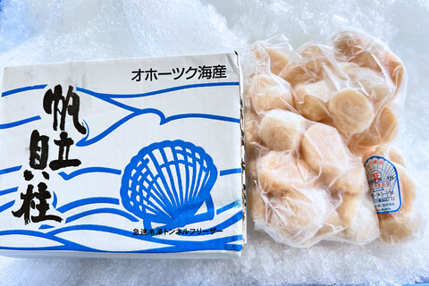 Hokkaido Scallops - Size 3S, Frozen (Japan) - 2.2 lb