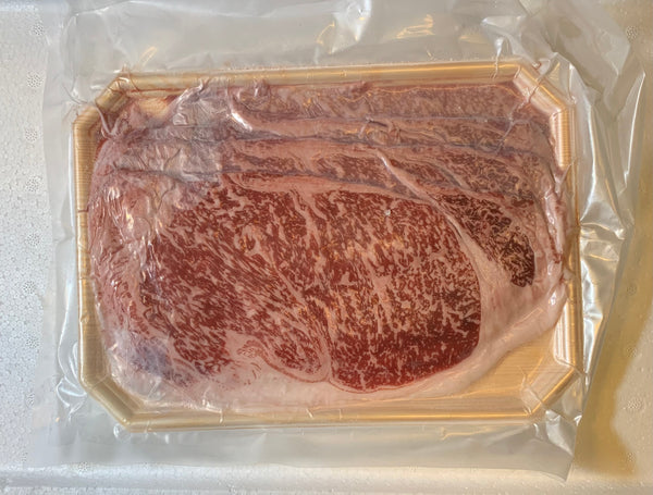 Wagyu - A5 Striploin Slices, Frozen (Japan) - 0.5 lb