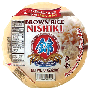 Rice - Nishiki Microwavable Bowl (Brown)