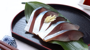 Mackerel - Shime Saba, Cured, Frozen (Japan) - 4.4 oz