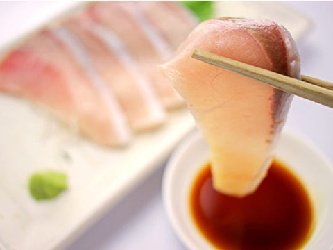 Sashimi Grade Hamachi - Loin, Frozen (Japan) - avg 1.2-1.5 lb